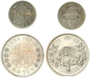 ���{ - �I�����s�b�N 100�~��1,000�~�Z�b�g ���� 1964 �ق�BU 99541-