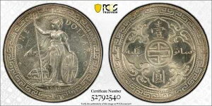 1930�N�p�����`�f�Ճh�� PCGS MS63 �󏭍����l