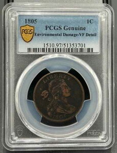 1805�N 1�Z���g �h���[�v�o�X�g ���[�W�Z���g PCGS ���ɗǍD�ȏ�ԁA�ǍD�ȏ������[�W�Z���g