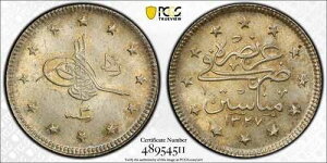 �g���R - �I�X�}���鍑�A2 �N���V���E���n���h5�� 1327/3 AH �}�i�X�e�B�[�� ( 19 ) PCGS MS 65�A��