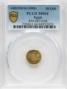 �G�W�v�g - �I�X�}���鍑�A���� 10 �L���V�� �A�u�h�D���n�~�h2�� 1293/34 AH PCGS MS 64�A��12