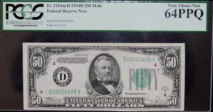 1934�N B 50�h�� �~���[���A�M������s�� PCGS 64PPQ ��