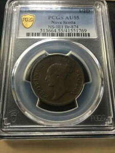 1840�N�J�i�_�n�[�t�y�j�[�g�[�N�� NS-1E1�ABr #874 PCGS�O���[�h**AU-55**