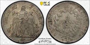 ���j�I���E�G�E�t�H�[�X 5�t���� AN 7 �o�C�����k �f���炵���R�s�[ PCGS AU ��