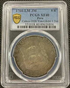 �y���[ 1766-LM JM 8 ���A�� �V���O���h�b�g ����~���g�}�[�N PCGS XF 40
