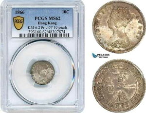 AJ241�A���`�A�r�N�g���A�B�A10�Z���g�A1866�N�A10�p�[���o���A���g�A��APCGS MS62