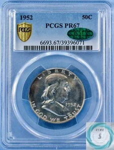 1952�N �t�����N���� �n�[�t�_���[ PCGS PR67 CAC�t�� - �^�t�ȓ��t�̔�����