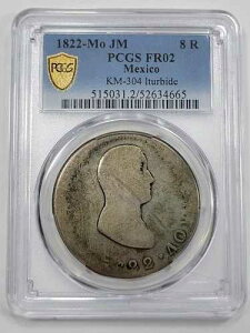 1822�N Mo 8 Reales ITURBIDE PCGS FR02 LOWBALL �f���炵����O���[�h �^�C�v1 *K367