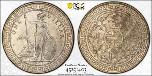 1901 B PCGS MS61 | �C�M���X - �␻�p���f�Ճh���d�� #39886A