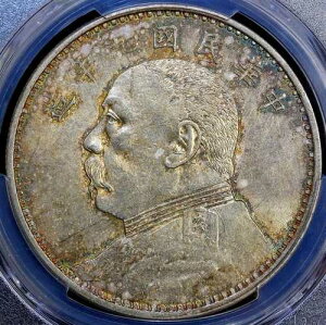 1920�N ������ 1�h����� �t�@�b�g�}���R�C�� L&M-77 �����M PCGS AU 55