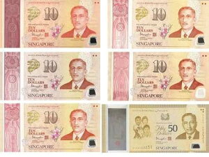 �V���K�|�[�� SET 6 UNC 10�h����50�h�� 2015�N�L�O P 56 57 58 56 60 P 61