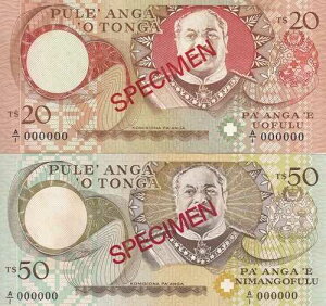 �g���K �Z�b�g 2 UNC 20 50 �p�A���K ND 1985-1998 P 23 24 �W�{ UNC