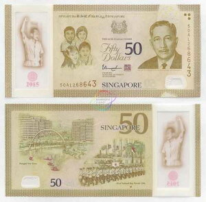 �V���K�|�[���Z�b�g 6���Z�b�g 10�`50�h�� 2015�N P-56-61 SG50�L�O�|���}�[ UNC