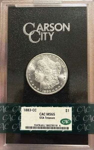1883-CC GSA CAC MS65 �����K�����