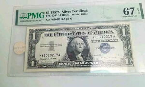1�h�� �X�^�[�m�[�g PMG 1957-A �⌔ FR#1620 �X�~�X/�f�B���� SN*63010217A G
