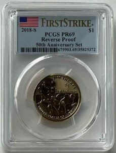 2018-S ���o�[�X�v���[�t SET 50���N�L�O PCGS PR69 �t���b�O���x�� �t�@�[�X�g�X�g���C�N FS