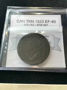 �J�i�_�g�[�N�� 1823 NS-1A5 �u���g�� #867 �R�C���}�[�g �O���[�h**EF-40** #021123