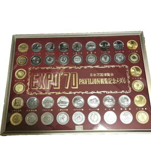 EXPO'70 �����{����������� �L�O���_���Z�b�g