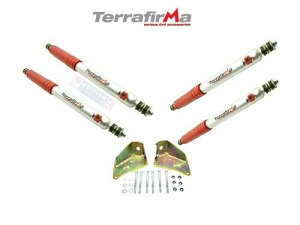 TERRAFIRMA +5�C���` 4�i�K�������V���b�N�A�u�\�[�o�[�Z�b�g�i�}�E���g�L�b�g�t���jDefender�p