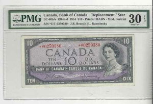 1954 BOC BC-40bA�A$10 Bea/Ras SN# *UT 0259380 PMG VF-30 EPQ �����m�[�g