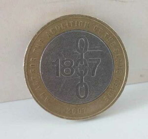 1807�N�z�ꐧ�x�p�~ 2007�N 2�|���h�d�݁i�����~�X����j - �R���N�^�[�Y�A�C�e�����󏭕i