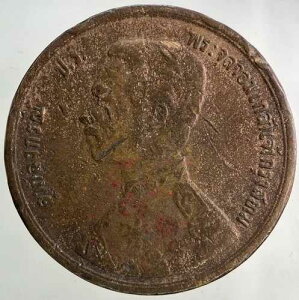 1888-1905 �^�C �^�C ���} 5 �� 2 �A�b�g �R�C�� |���W�\�ȃO���[�h