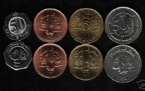 ���o�m�� ? 50 100 250 500 LIVRES KM-36 37 38 39 1995-1996 UNC 4 ���o�m���R�C���Z�b�g