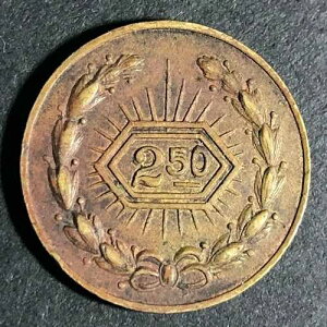 17.69mm �^�J���u2.50�v���f�B�A���g���[�X �Q�[�~���O�J�E���^�[/�g�[�N�� - Fauver �R���N�V����