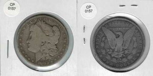 1883�N�����K����� CP0157�̎����ʐ^