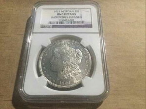 1921�N �����K���E�_���[ NGC GRADED Unc �ڍ� �s�K�؂ȃN���[�j���O
