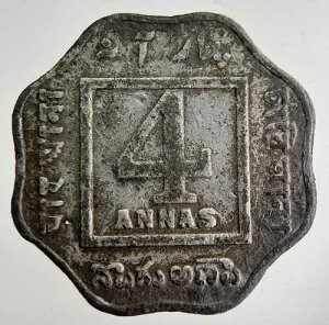 1920�N�C���h 4�A���i�d�� | �R���N�^�[�Y�O���[�h | a8860