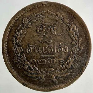 1874-1882 �^�C �^�C 1 �A�g�R�C�� |�t�@�C���R���N�^�u���O���[�h