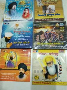 �p���W���u�� �V�[�N�� �V���o�h �O���o�j �O�� �i�i�N �O�� �S�r���h VCD CD DVD mp3 12 ���Z�b�g