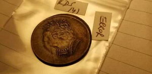 Extra Ordinary Error Canada 1820 �����ƃn�[�v �n�[�t �y�j�[ �g�[�N�� LC-60C2 Id11�B