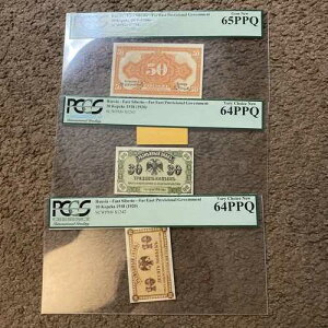 TT PK S1241-S1245(1918) ���V�A �R���v���[�g�Z�b�g 3 �m�[�g PCGS ��� ���Ɋ� �ڍׂ�������������