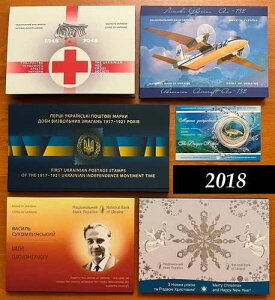 �E�N���C�i�A2018�N�R���v���[�g�Z�b�g�i6���̃R�C���A2�t�����j����5�t�����j���{�X�֐؎�AUNC�j