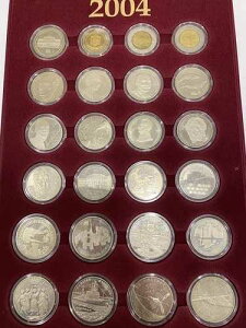 �E�N���C�i - �v���X�`�b�N���̍d��24���Z�b�g�i�O���u�i2��×14���{�O���x��2004 UNC5��×10���j