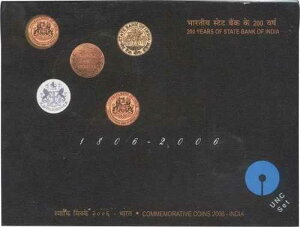 SBI 100���s�[��5���s�[ 200�N�̑�z�� �󏭃V���o�[ UNC�Z�b�g