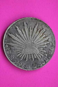 1895 ���L�V�R MoAB 8 Reales Libertad �V���o�[ �R�C�� .903 Fine Authentic & Real 0820N