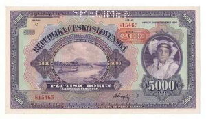BOHEMIA & MORAVIA 5000 �N���[�l�� 1943 �W�{ P. 16 /16s gEF Note