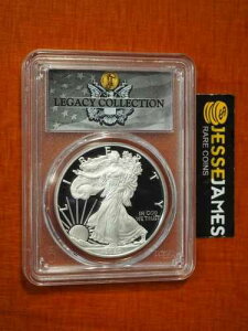 2020 S �v���[�t �V���o�[ �C�[�O�� PCGS PR70 DCAM ���K�V�[�R���N�V���� �}�O�i���E�I�v�X ���x��