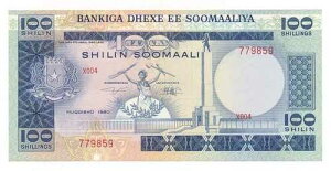 �\�}���A 100�V�����O 1980�N P. 28 AU/ Unc Note (�y���t���b�N) ��