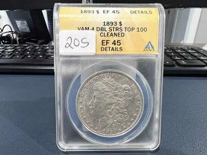 1893�N ���[�K���E�_���[ VAM 4 �_�u���X�^�[ �g�b�v100 VAM ANACS EF45 �ڍ� (CBE)