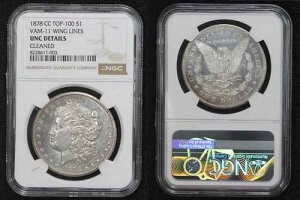 1878-CC �����K���E�_���[ VAM-11 �E�B���O���C�� �g�b�v100 NGC Unc �ڍ׃N���[�j���O�ς� 5VIX