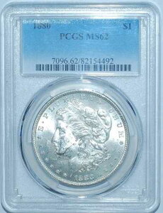 1880 P PCGS MS62 VAM-10 8/7 �r�b�g �I�[�o�[�f�C�g ���[�K�� �V���o�[ �_���[