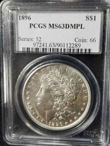 DMPL 1896�N �����K�� �V���o�[ �h�� PCGS MS63 DMPL �v���[�t���C�N �u���X�g�z���C�g�B�O�� 64