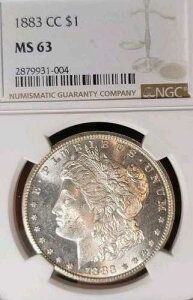 1883�NCC�����K���E�_���[�A�󏭂ȓ��t�A���O���[�hNGC 63+�A�J���I�v���[�t�̂悤�ȃt�B�[���h