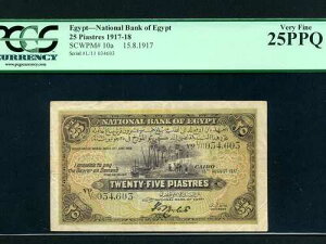 �G�W�v�g�FP-10a�A25�s�A�X�g���A1917�N * �i�C����� * ���[���b�g�T�C�� * �� * PCGS VF 25 PPQ
