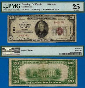 1929�N 20�h�� �i�V���i���o���N �o�j���O�A�J���t�H���j�A�B CH# 9459 - PMG 25 - �g�b�v�|�b�v���[ �V���A��77