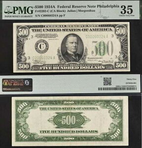 1934A 500�h���A�M������s�� PMG 35 - ���ɗǍD�ȃt�B���f���t�B�A - Fr 2202-C